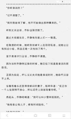 亚游app官网下载